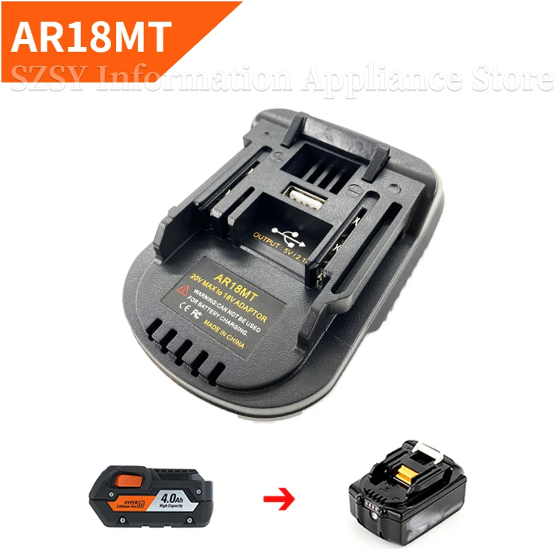 Power Tools Battery Adapter - リジッドバッテリーアダプターコンバーター用 AEG 18V リチウムバッテリー AR18MT に変換してマキタ