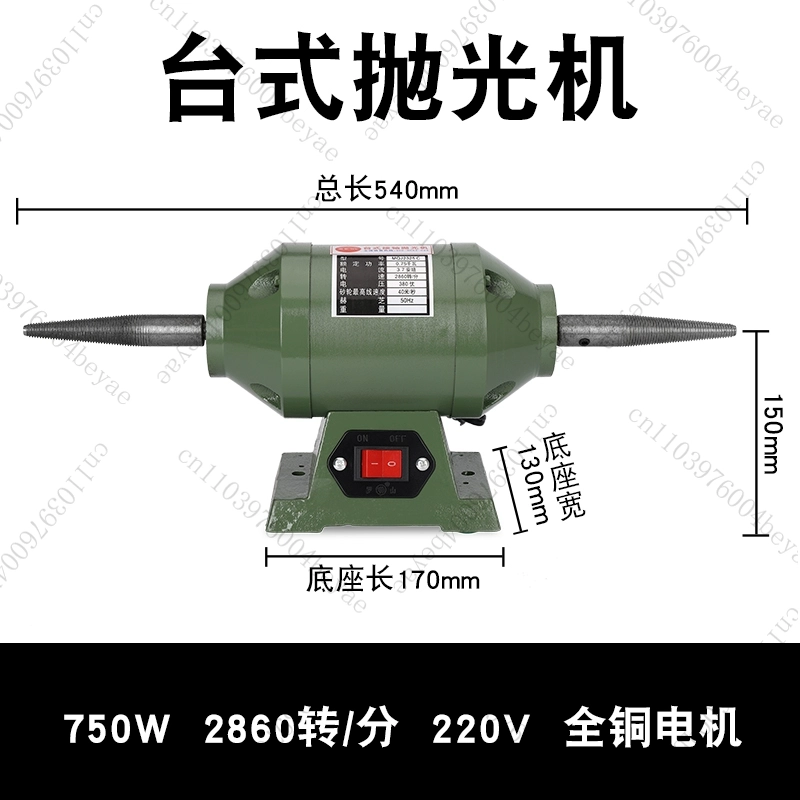 Power Tools Drawing - アップグレードデスクトップ研磨機速度制御小型研削盤アーティファクトワイヤー描画機（1個）