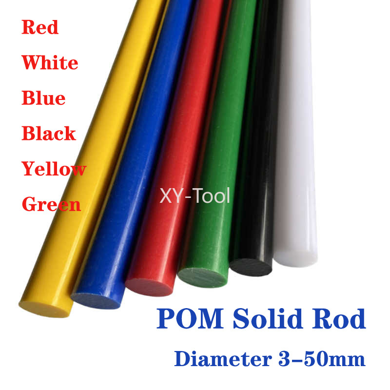 Power Tools Green - POM ロッド直径 3-50 ミリメートル黒白赤青黄緑固体プラスチックバーポリオキシメチレンロッド丸棒加工材料