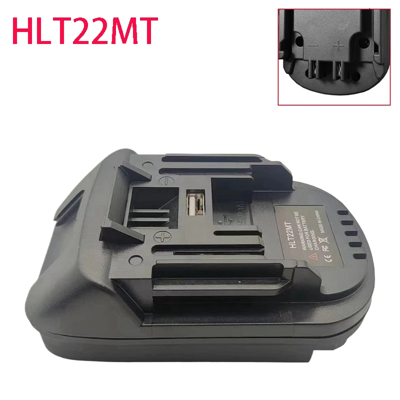 HLT22MT ハイテック 22V リチウムイオン電池用バッ - Power Tools Battery Adapter のレビューと価格