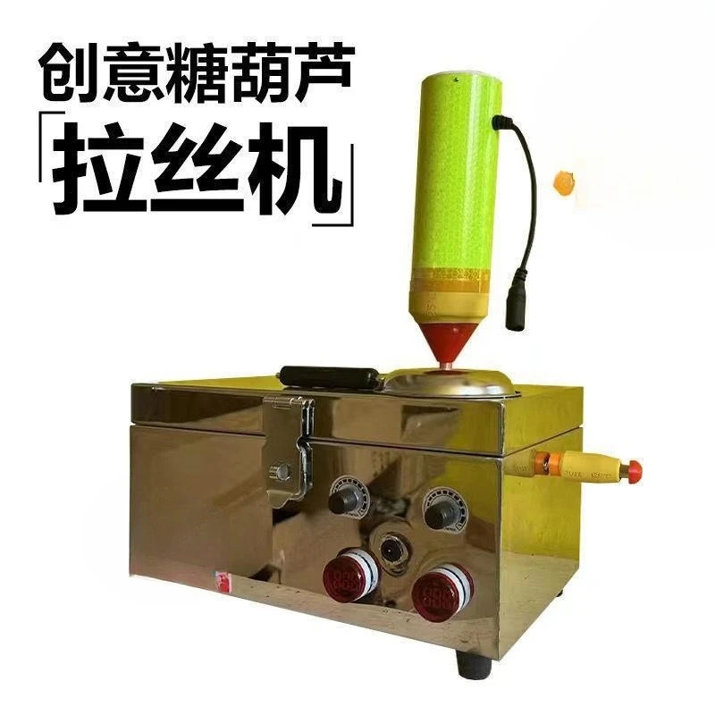 創造的な砂糖瓢箪描画機3D砂糖ブラシ3D印刷ペン - Power Tools Drawing のレビューと価格