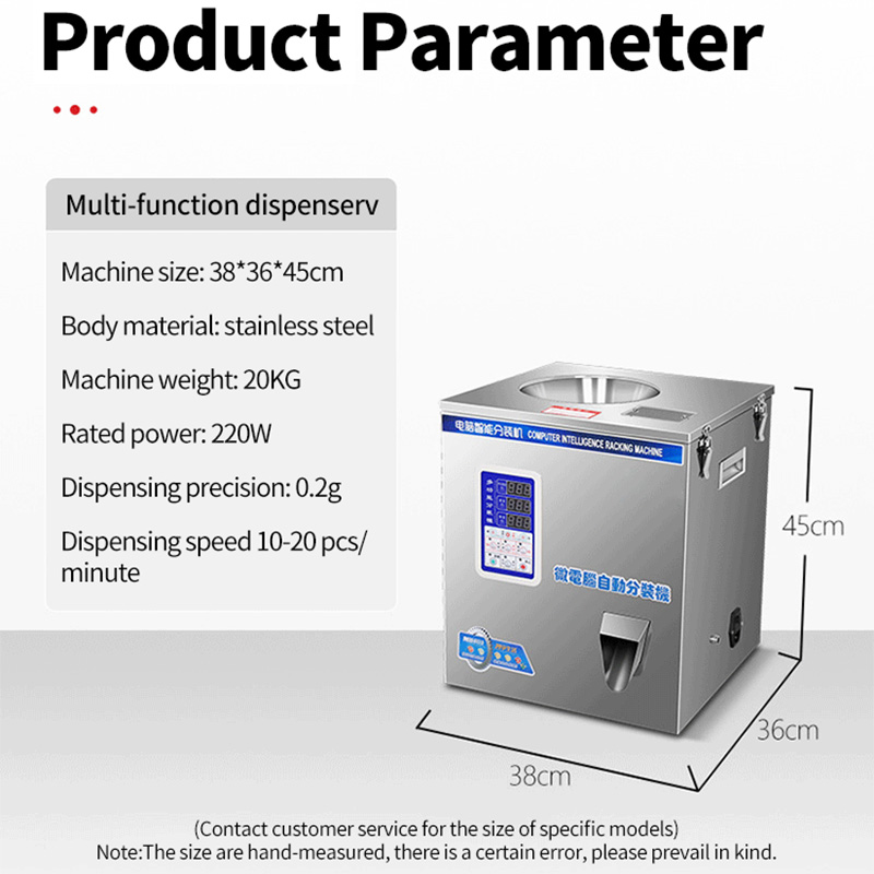 多機能カスタマイズ可能なスパイラルフィーディングディストリビ - Power Tools Distributor のレビューと価格