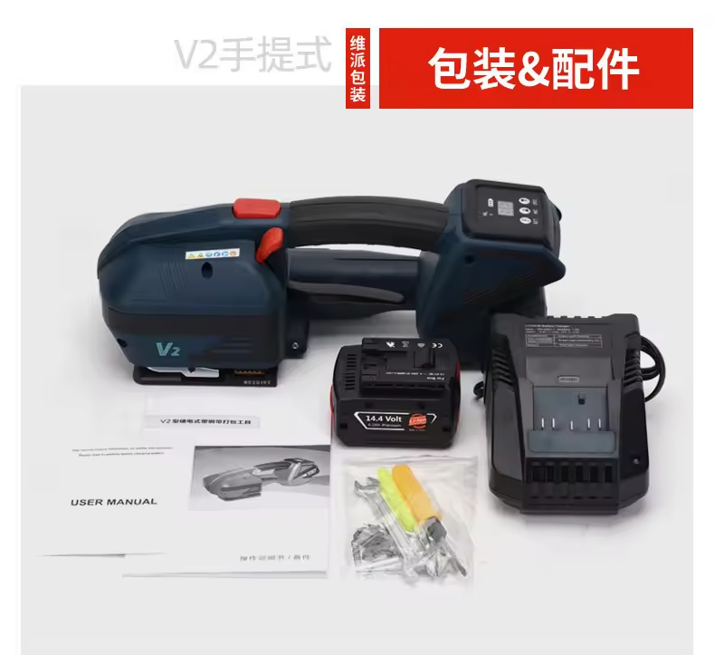 工場販売 バッテリー駆動式電動ハンドヘルドプラスチック製スチ - Power Tools Hand Held のレビューと価格