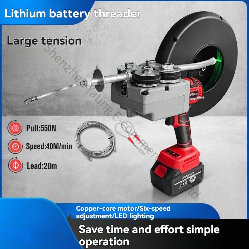 1pc ワイヤー通線機電気技師ワイヤー引き抜きマルチパワー電 - Power Tools Drawing のレビューと価格