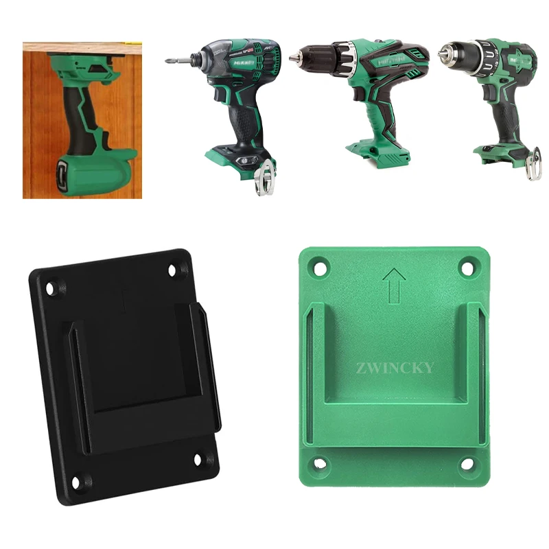 壁掛けマシン収納ラック電動工具ホルダーブラケット固定装置フィ - Power Tools Hikoki のレビューと価格