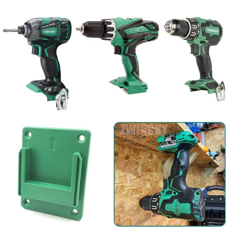 壁掛けマシン収納ラック電動工具ホルダーブラケット固定装置フィ - Power Tools Hikoki のレビューと価格