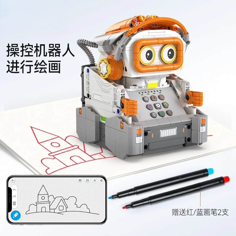 プログラマブルロボットの描画、誕生日プレゼントのおもちゃの組 - Power Tools Drawing のレビューと価格