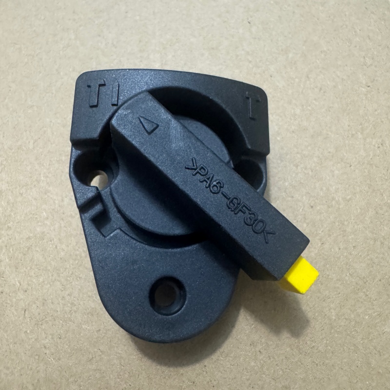 オリジナル切り替えスイッチ 4031601605 スタンレー - Power Tools Stanley のレビューと価格