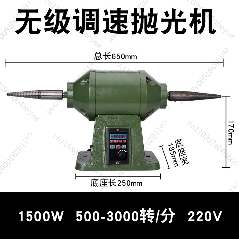 アップグレードデスクトップ研磨機速度制御小型研削盤アーティフ - Power Tools Drawing のレビューと価格