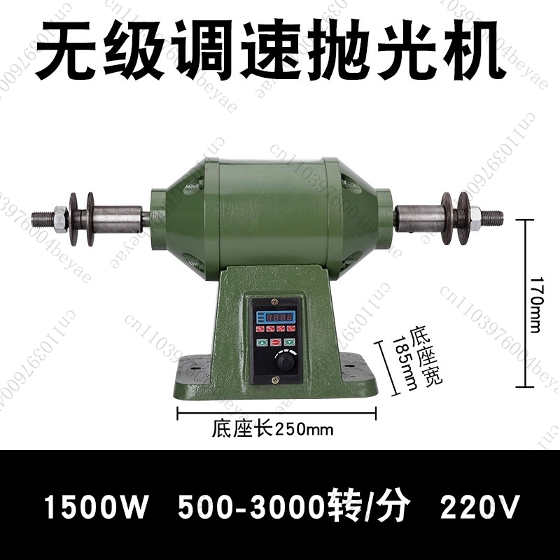 アップグレードデスクトップ研磨機速度制御小型研削盤アーティフ - Power Tools Drawing のレビューと価格