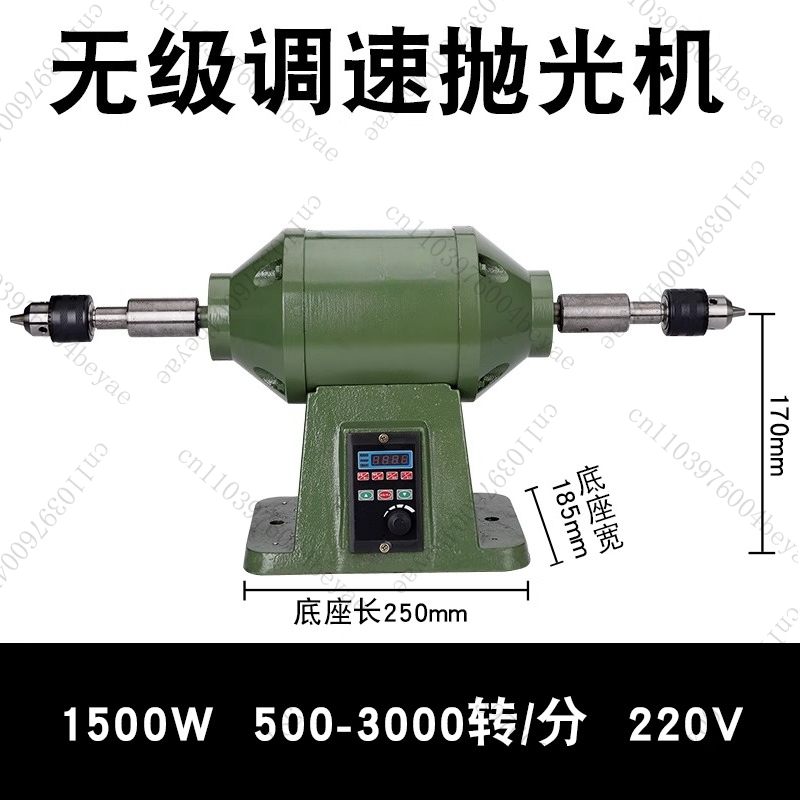 アップグレードデスクトップ研磨機速度制御小型研削盤アーティフ - Power Tools Drawing のレビューと価格