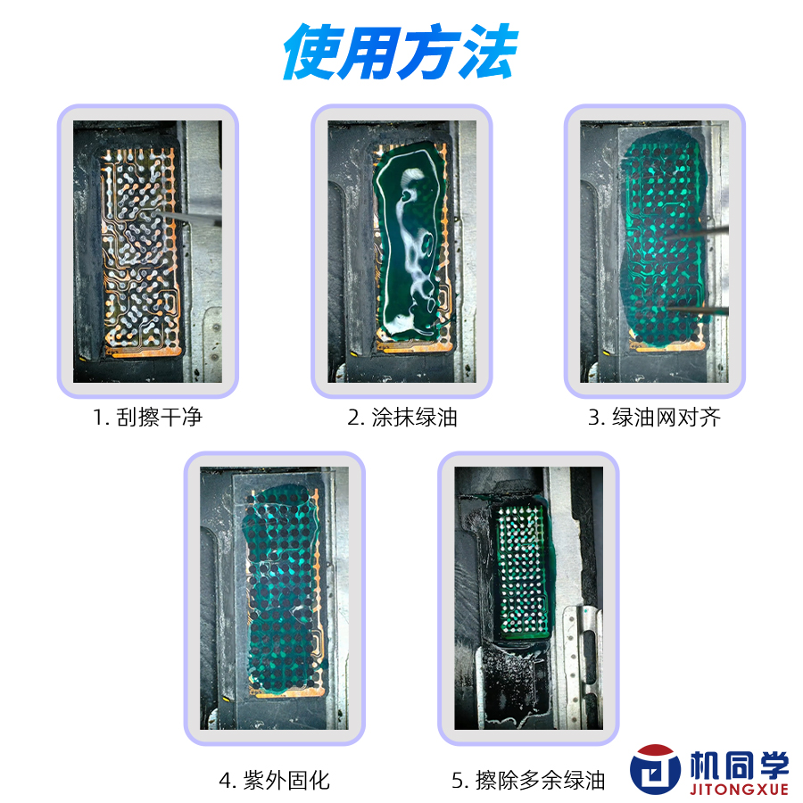 iPhone 11/12/13/14/15/16Pro Ma - Power Tools Green のレビューと価格