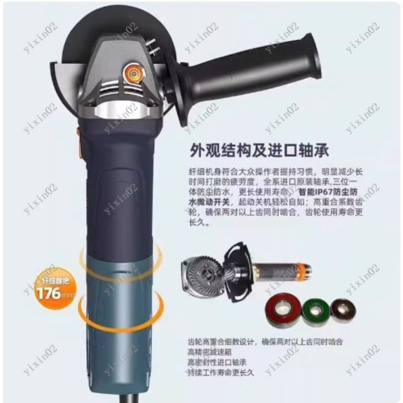 ハンドヘルドブラシレスアングルグラインダー 220V 速度調 - Power Tools Hand Held のレビューと価格