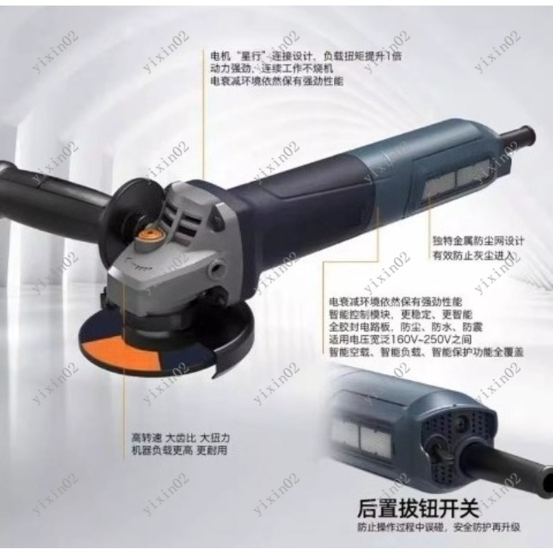 ハンドヘルドブラシレスアングルグラインダー 220V 速度調 - Power Tools Hand Held のレビューと価格