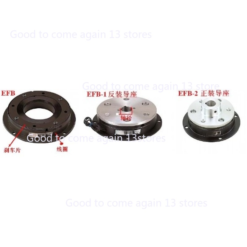 EFB-1-200-400電磁ブレーキケーブル装置、小型で大 - Power Tools Drawing のレビューと価格