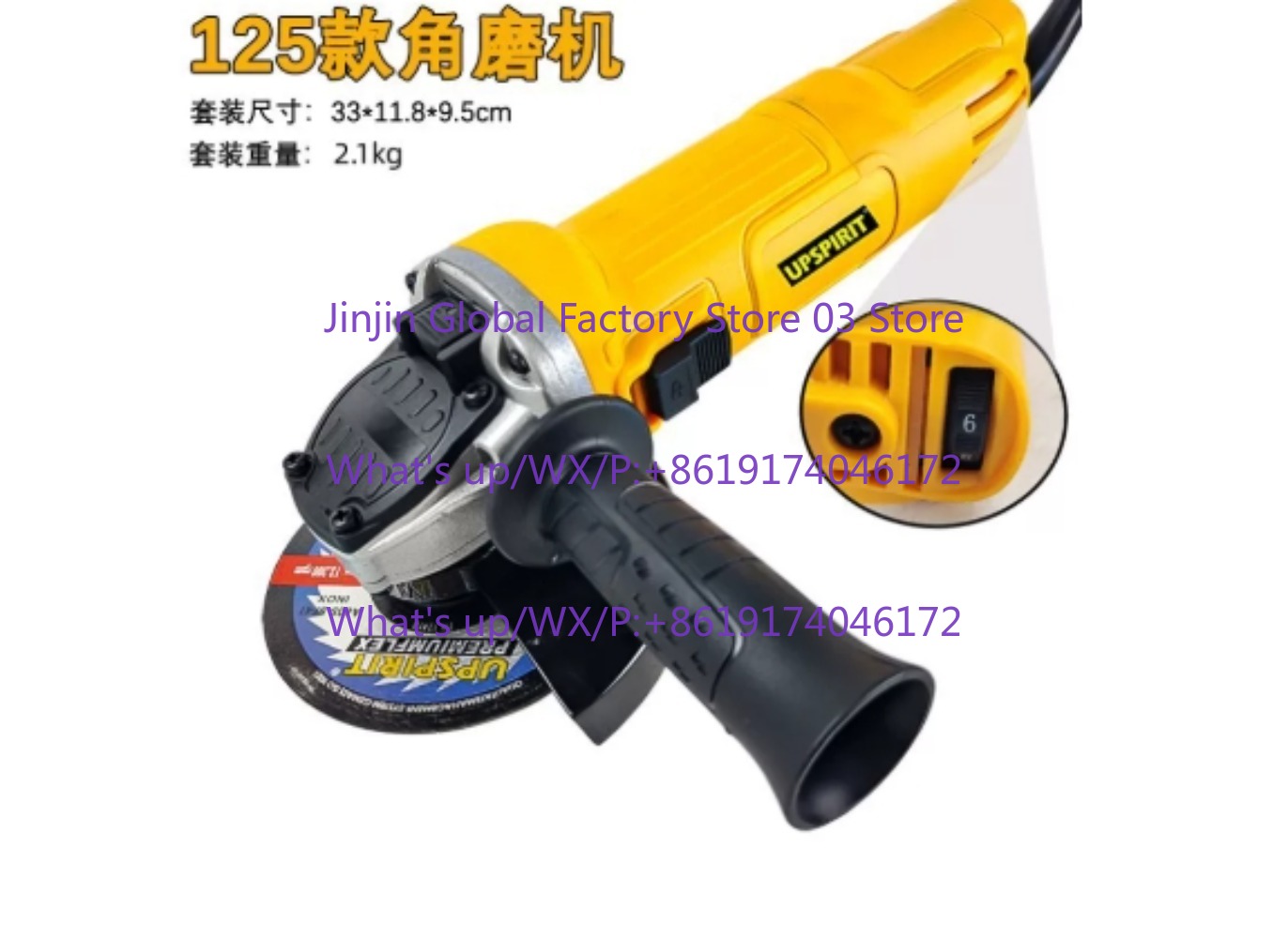 電気アングルグラインダー 125 ミリメートル 1250 ワ - Power Tools Hand Held のレビューと価格